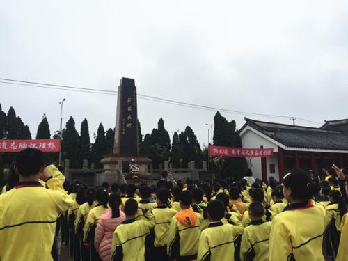 清明节清血陵墓