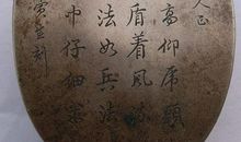 我终于得到了铜卡