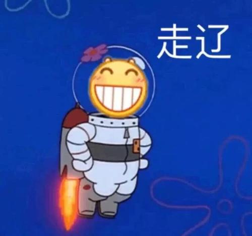 我们班上的三大奇迹