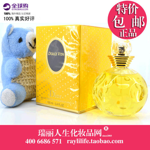 100分，我的幸福之源