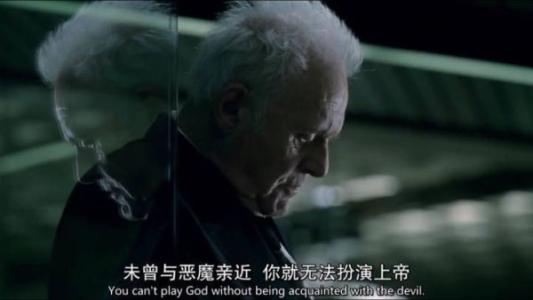 折磨成长