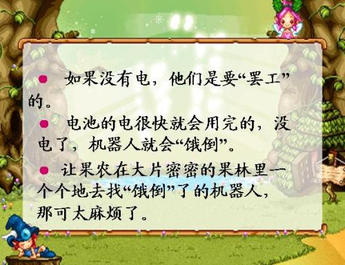 阅读后生活需要哭泣