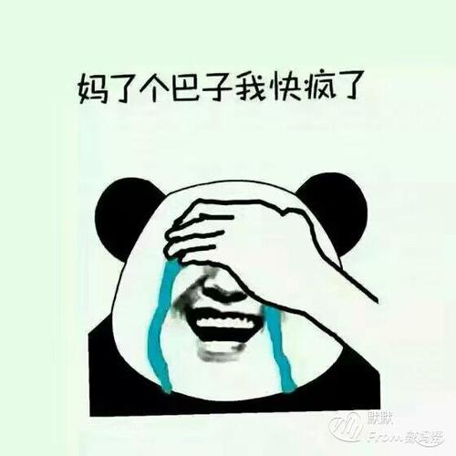 真的很失望