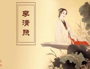阅读易安