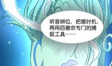 品味逝去的童年，真有趣