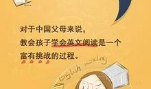 让书不再被冷落