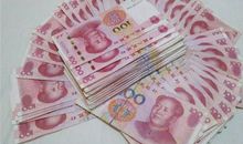 假如我有一百万