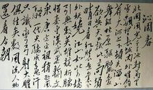 原来我也很勇敢作文600字