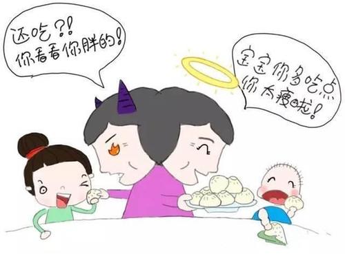 父亲有话