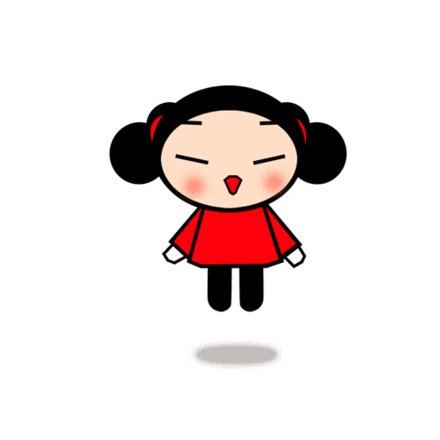 告诉你我很高兴