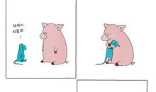 我的老爸真可爱