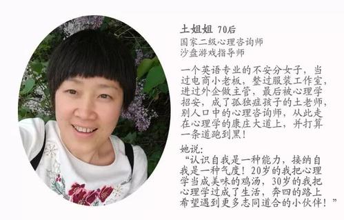属于我的小世界