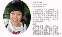 属于我的小世界