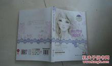 我们终将独自成长