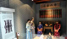 游岭南客家民俗馆