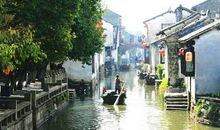 别有风情——姑苏