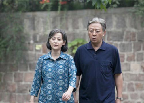 父母的爱