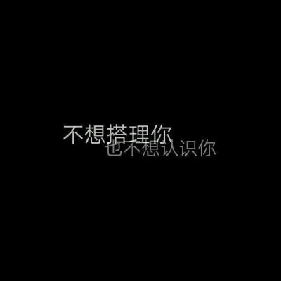 原来我也很自私