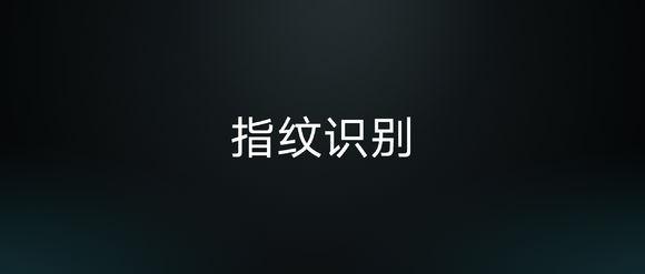 我本来可以更好