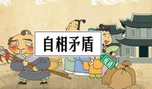 你一定能听见的