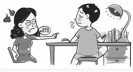 辛苦的暑假