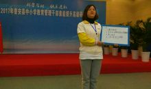 诵读经典，品味人生