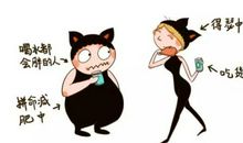 别变成自己讨厌的人