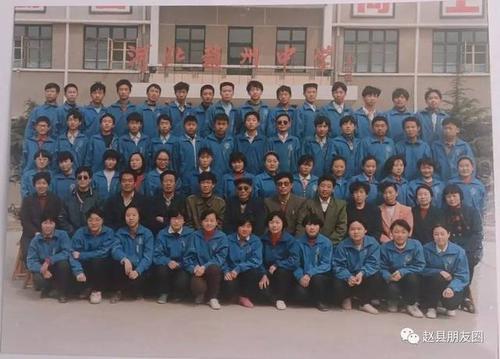 毕业照的回忆