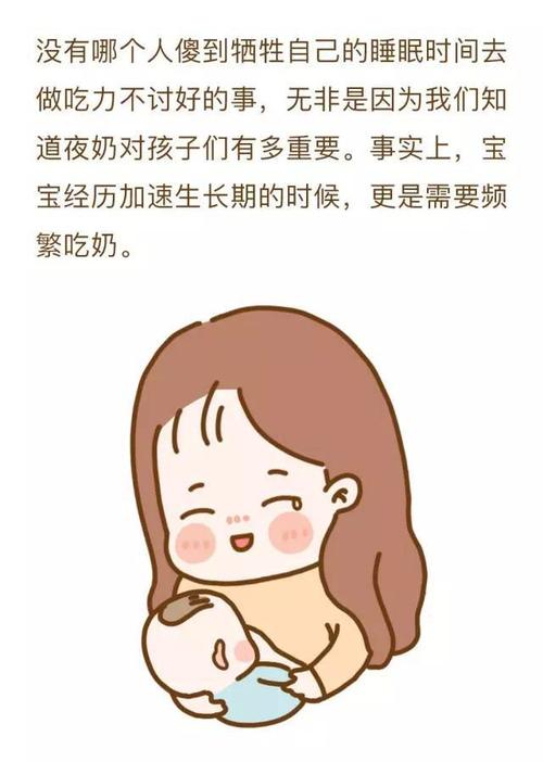 妈妈我要抱抱你