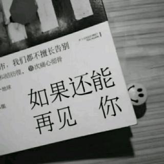 足够
