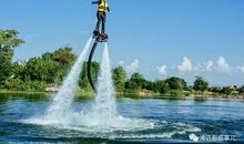 我学会了水上飞板