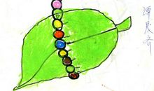 就这样伤心地长大