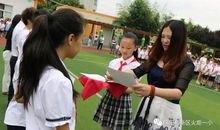 玩出童年的味道