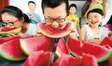 西瓜派对