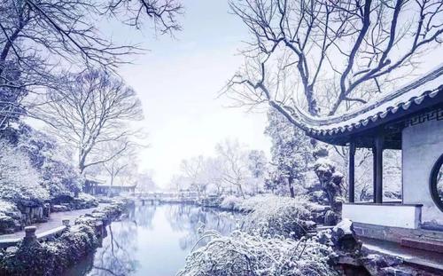 记忆中的雪