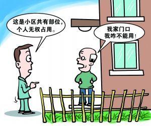 我们怎样才能随意经历跌宕起伏