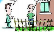 风风雨雨岂能随意过