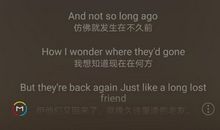 那一刻，我想起了这句话