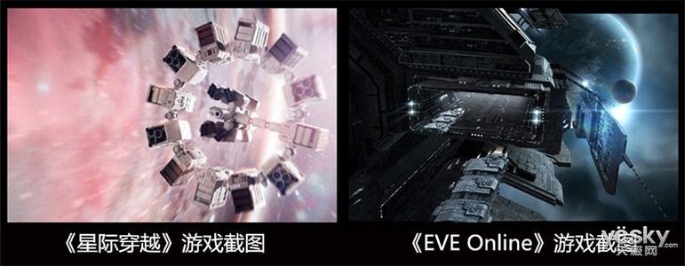 未来的星际旅行