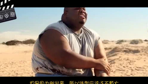 吃沙子