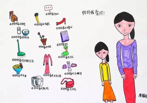 甜蜜在我身边