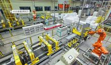 有趣的祖名透明工厂