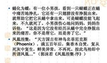 以疼痛为话题的作文