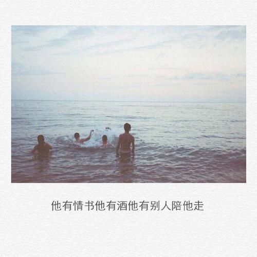 我家最难的人