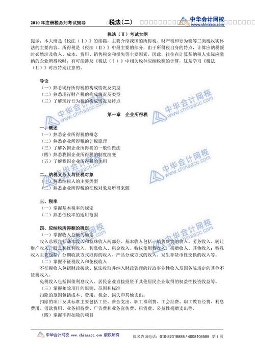 关于阅读的思考