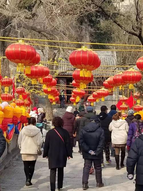 国家新年