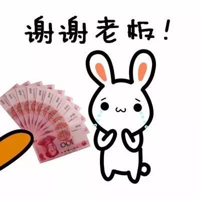 我一想起来就感到as愧