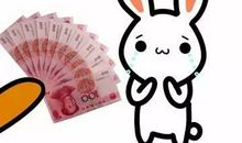 那件事，想起来就惭愧