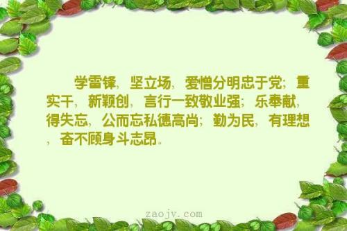 公开但私人