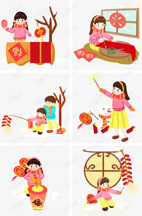 传统